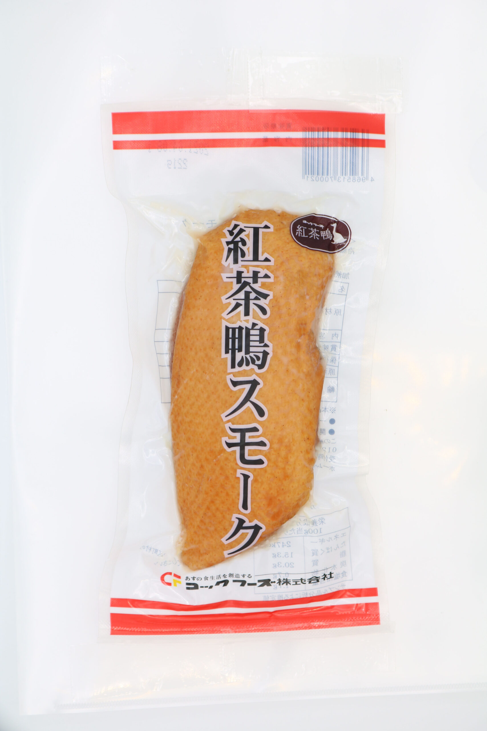 人気激安 合鴨スモーク 200g 10個 紅茶鴨スモーク りんごチップフレーバー 業務用 仕入れ