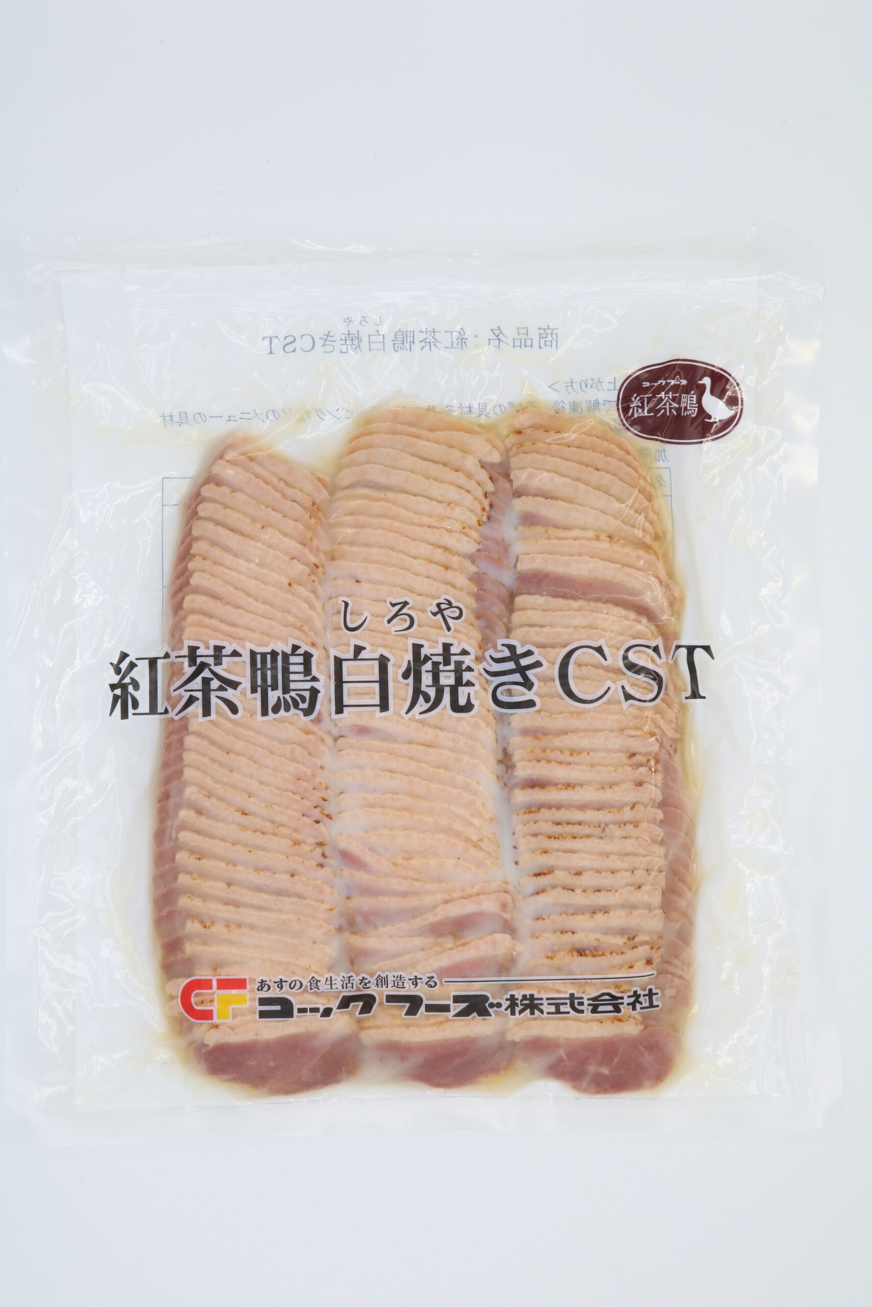 紅茶鴨白焼きＣＳＴ