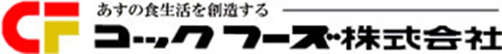 コックフーズ株式会社 logo